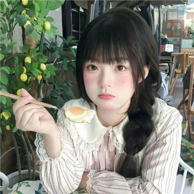 自白规则